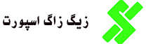 ضed-1